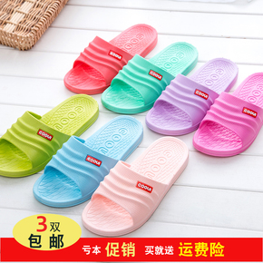 海边用什么防晒