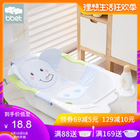 实时新闻