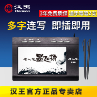 热搜新闻