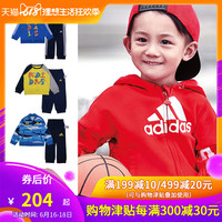 免费小说