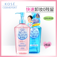 互联网热点