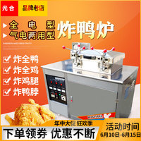 互联网热点
