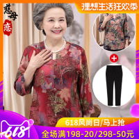 搞笑视频