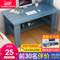 体坛赛事