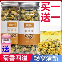 实时新闻