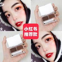 互联网热点