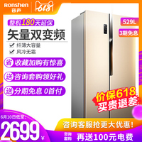软件下载