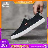 产业资讯