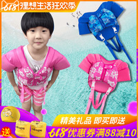 热门资讯