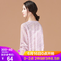 捷联