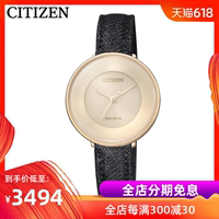 娱乐时尚