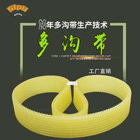 免费小说