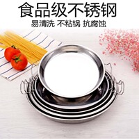 免费小说