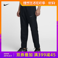 软件下载