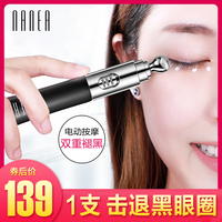 免费小说