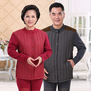 本命年保暖内衣男老年人