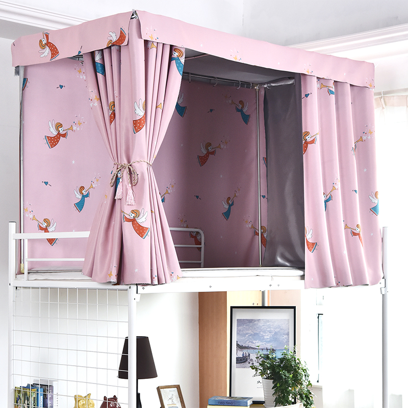 宿舍床帘 公主风来袭 下铺