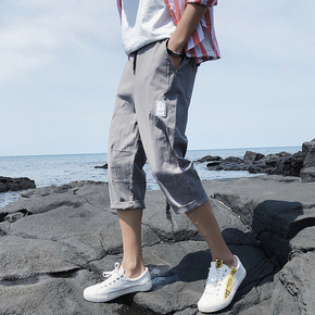 八门烧饼修改器