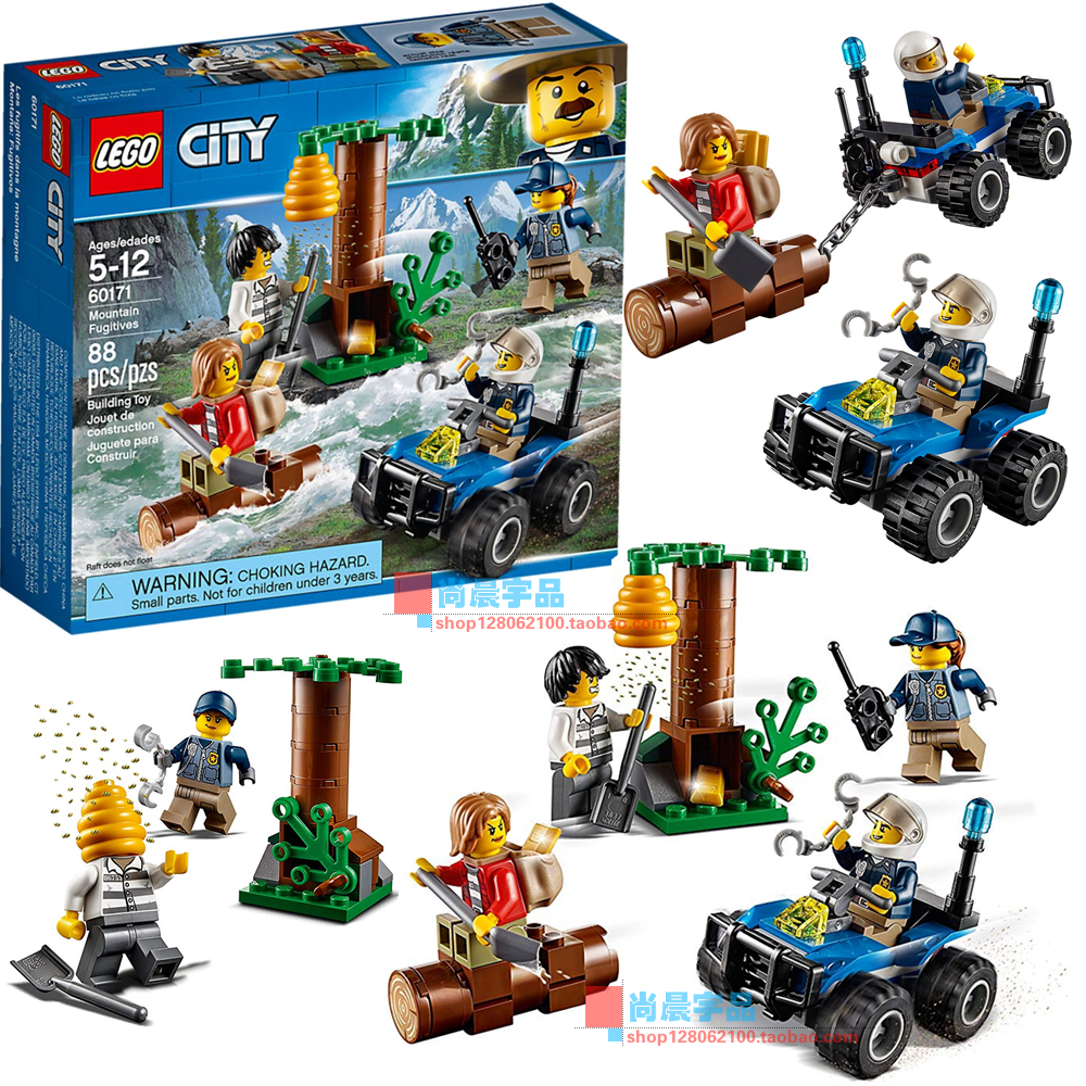 乐高城市人仔_lego乐高60171city城市系列山地特警入门人仔积木玩具