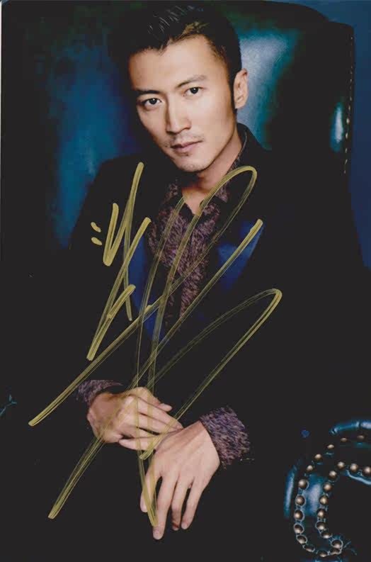 一折明星签名照