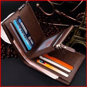 短款钱包能放下100