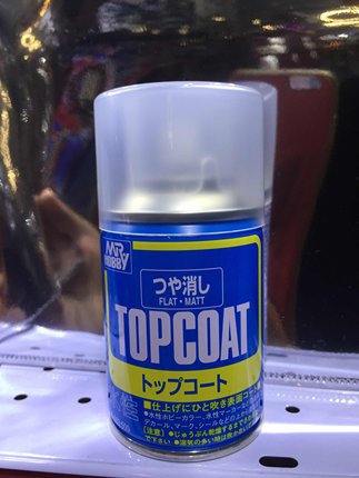 君士 郡士光油gx100 油性光泽保护漆模型光油bjd化妆18ml_7折现价13元