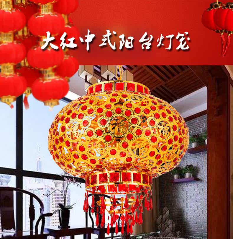 插电传统大门口福字旋转红色家用吊灯结婚闪光灯笼元旦灯笼婚礼