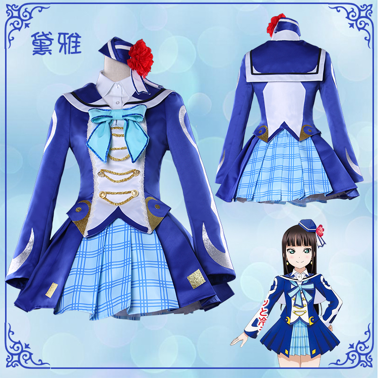 特价akb48打歌服