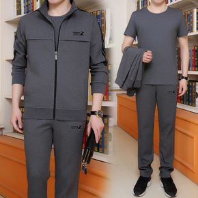 运动服套装 男nike