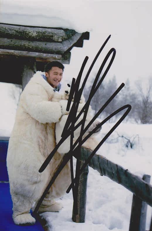 一折明星签名照_『冲冠』香港明星签名照片谢霆锋亲笔签名照片热门