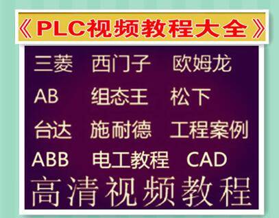 电脑编程入门自学书