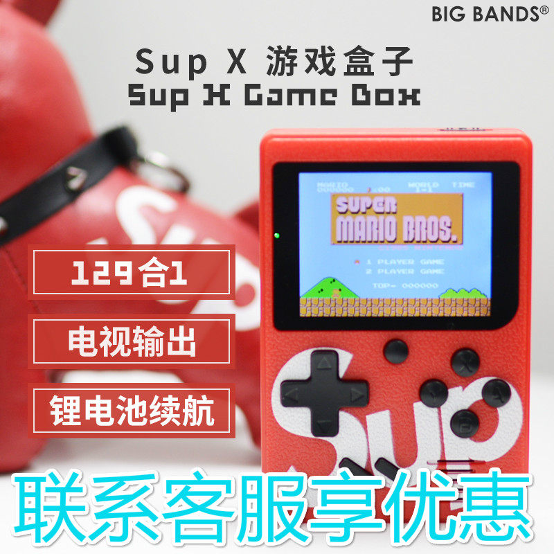 全新原装PSV PSV2000游戏机 掌机 psv2000