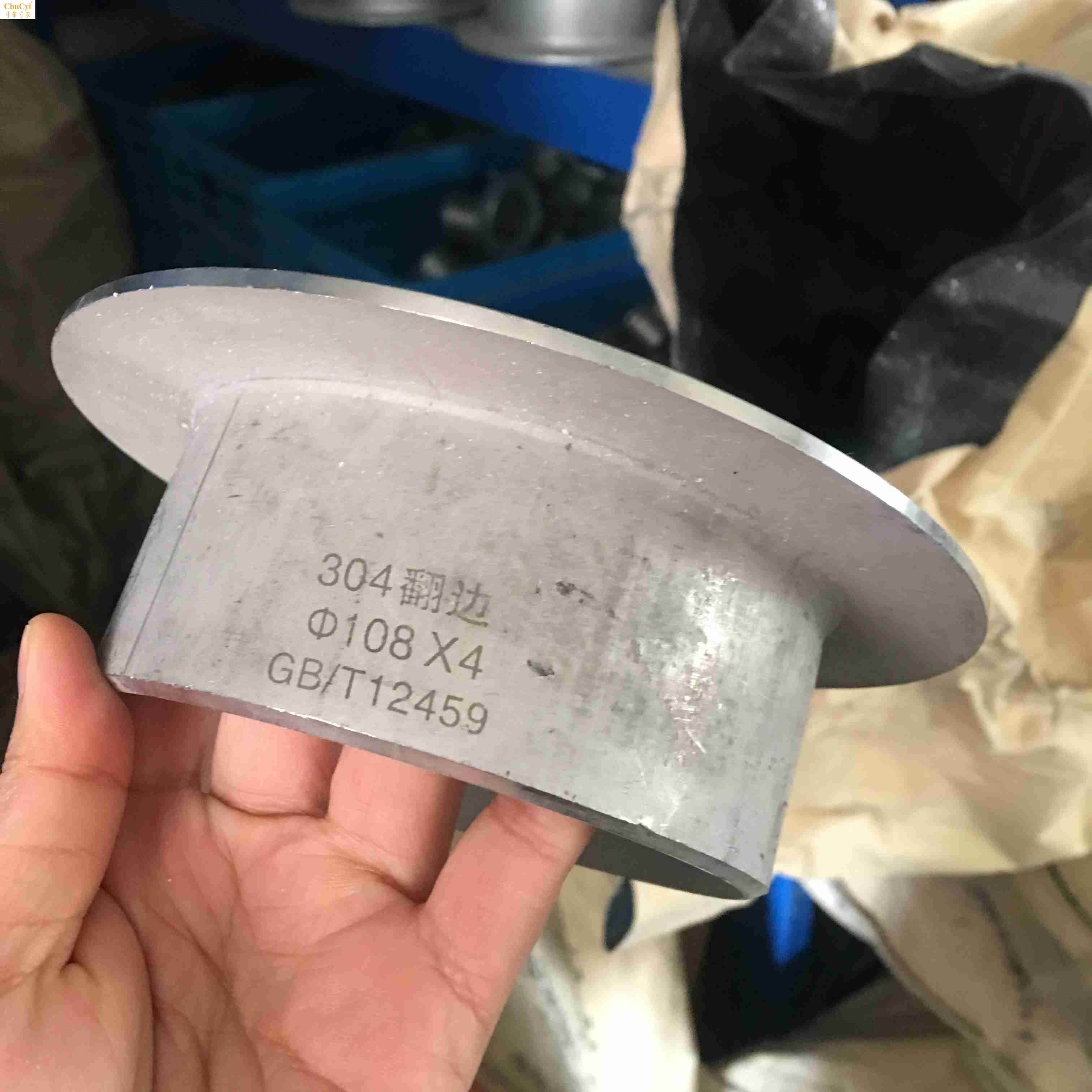 304不锈钢翻边_304不锈钢翻边管/冲压焊接翻边管接头/工业对焊114