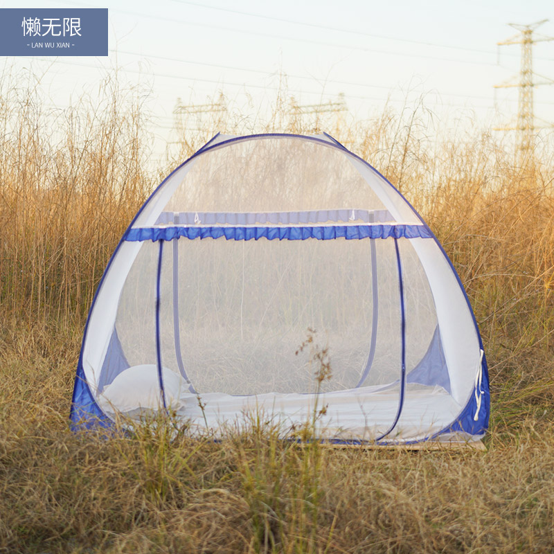 户外蚊帐野外折叠免安装便携露营帐篷野外1.5米打地铺旅行蒙古包