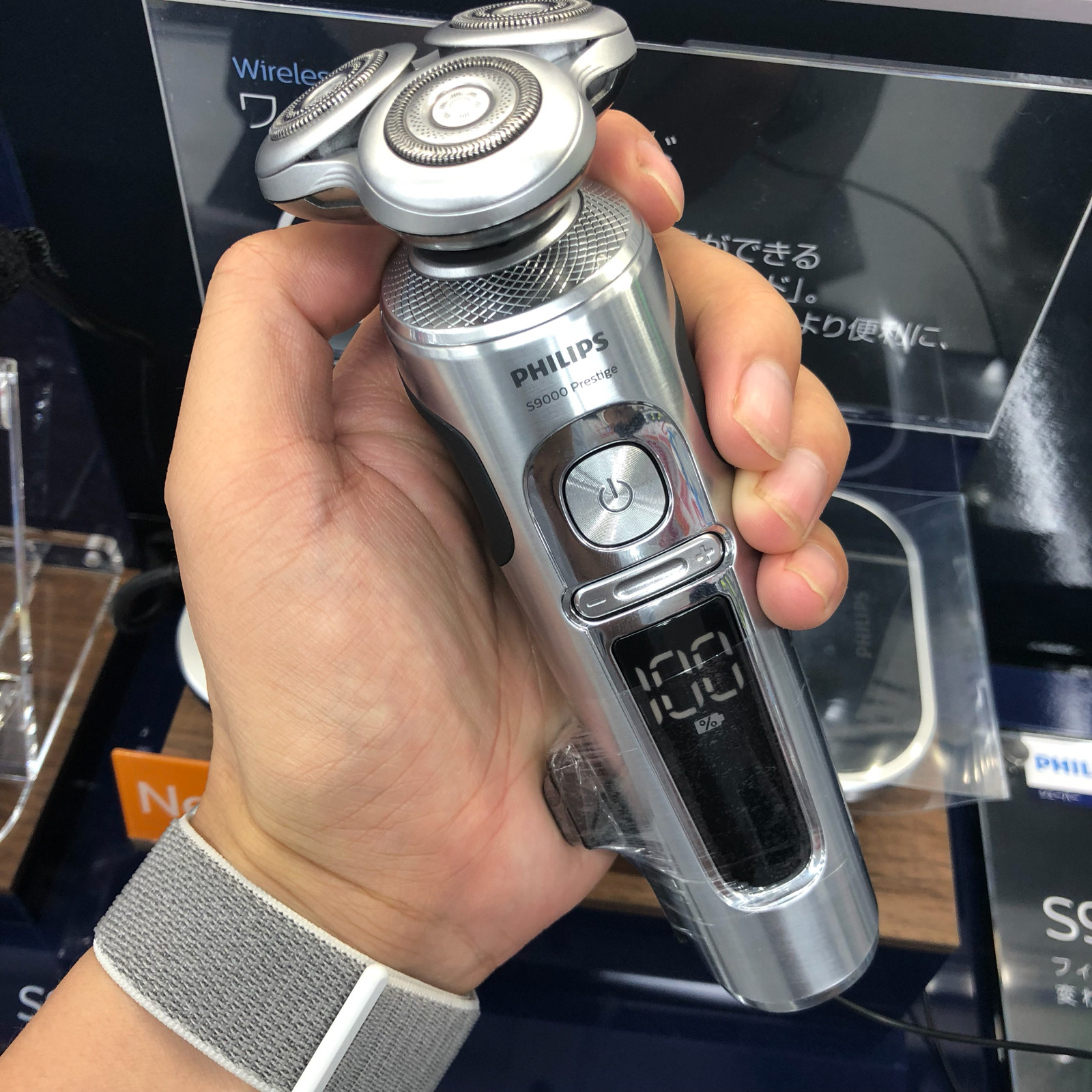 省5元 飞利浦胡须造型修剪器mg1100修胡子电动剃须刀男士胡须修剪器