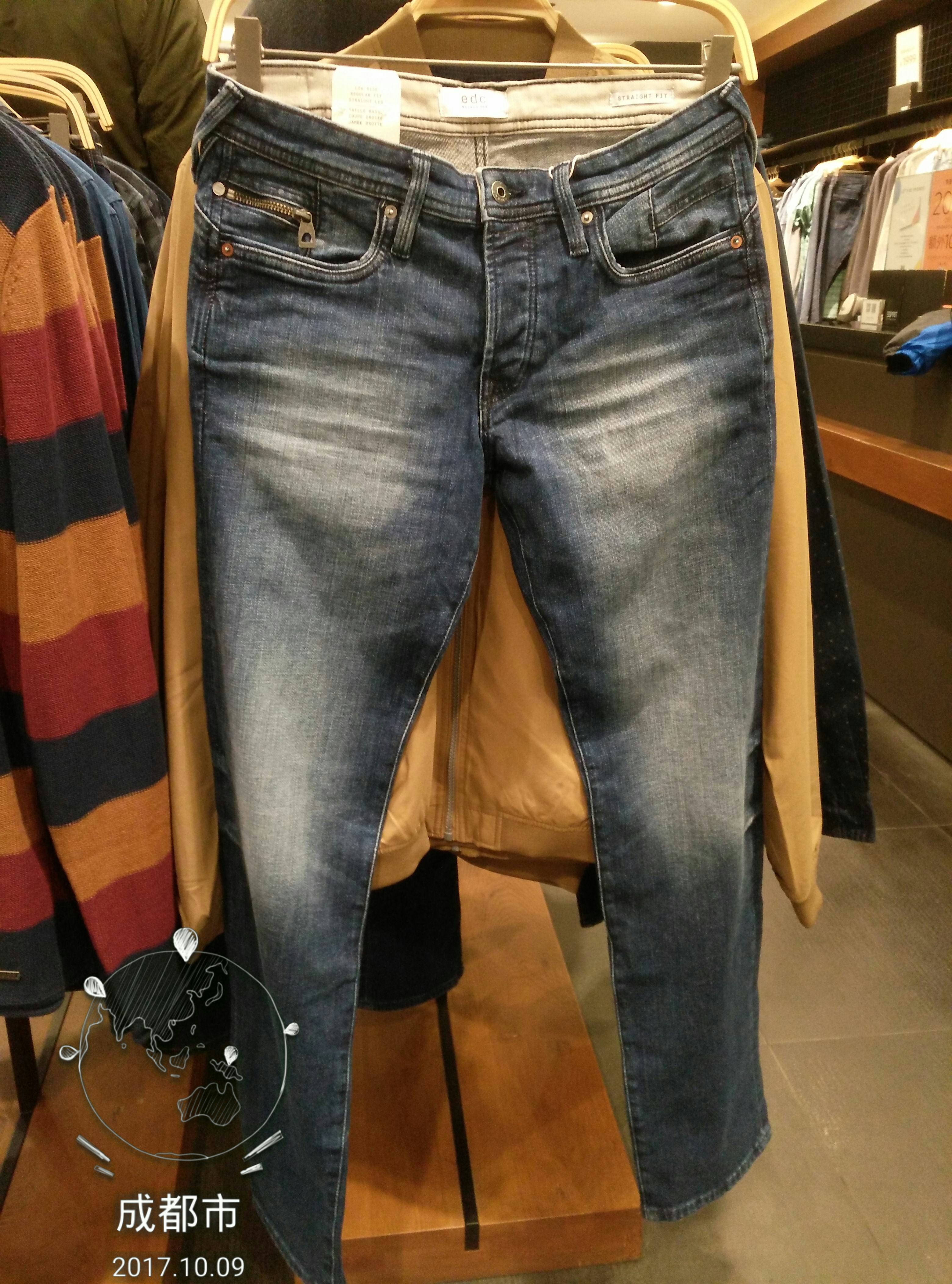 esprit男装107cc2b002专柜正品2017冬季新品普通牛仔裤