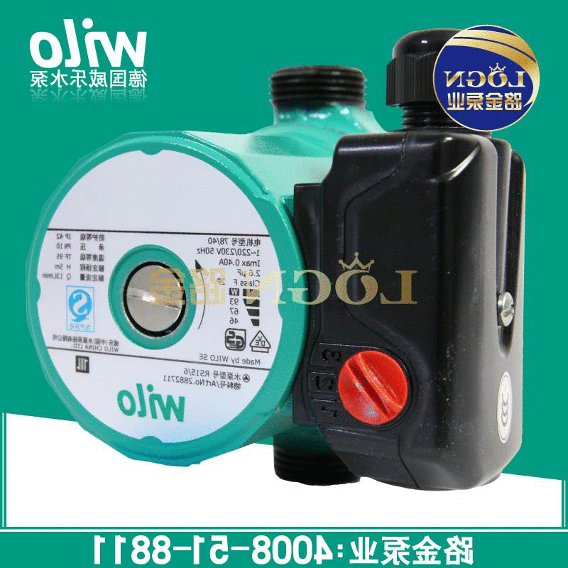 地热泵房内部_港隆城二次供水储水池清洗之水泵房操作_地热安装地热公司