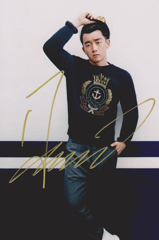 一折明星签名照_『冲冠』大陆明星郑恺亲笔签名照片奔跑吧兄弟新款