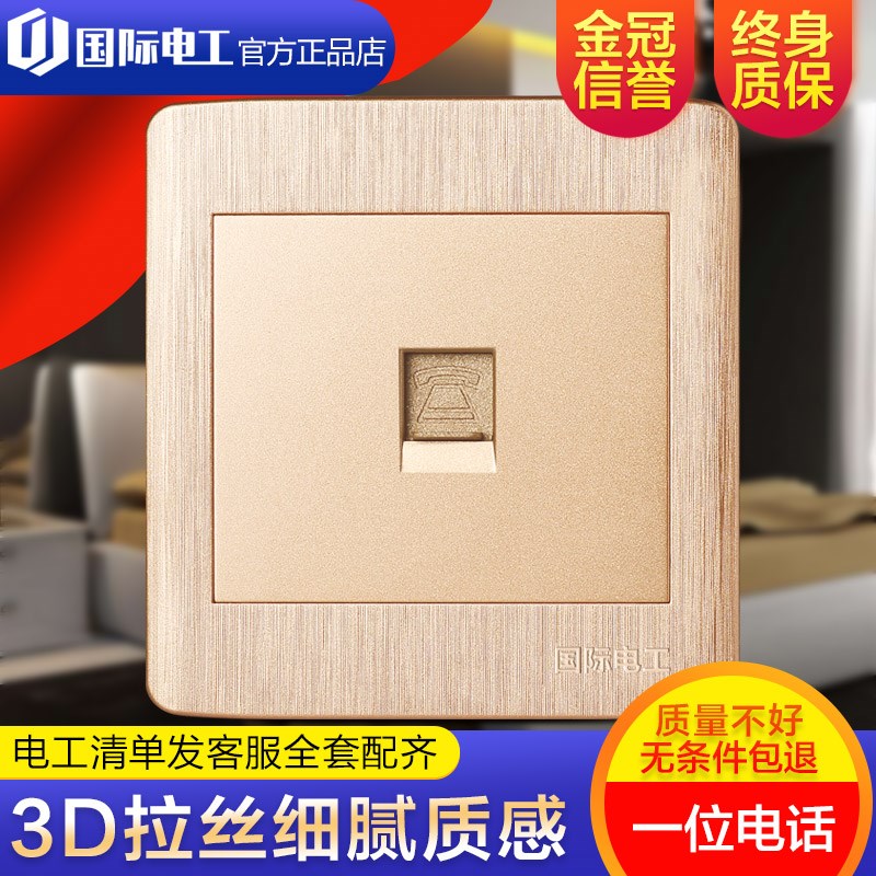 川汇区光大银行信用卡电话【加●V信Q同号:4