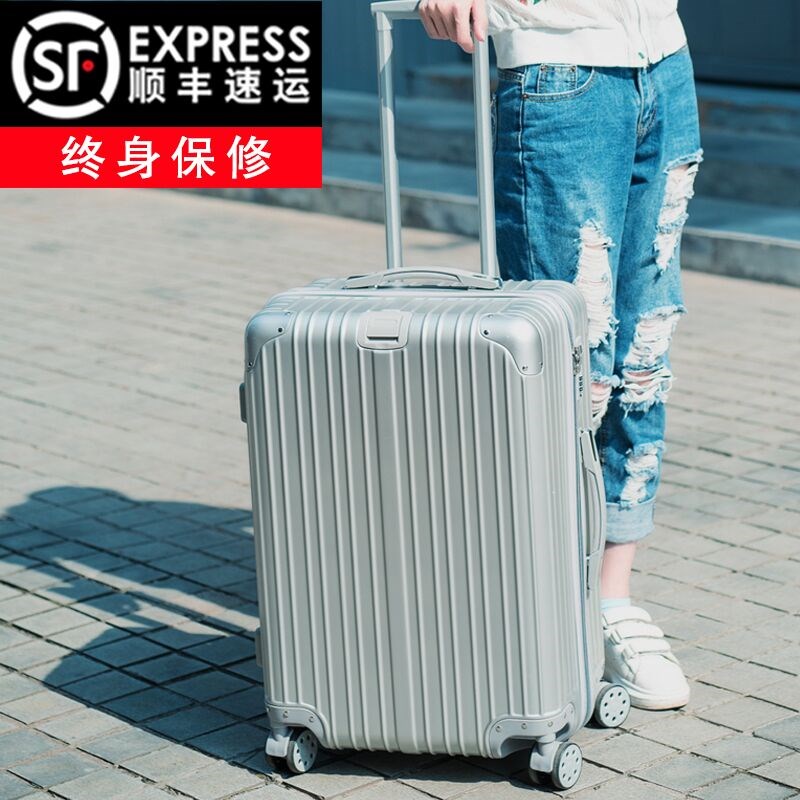 NEWCOM\/悠客智能称重拉杆箱万向轮22寸女旅