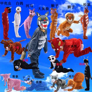 儿童大灰狼动物表演服装幼儿园野狼角色扮演童话剧灰狼演出服装