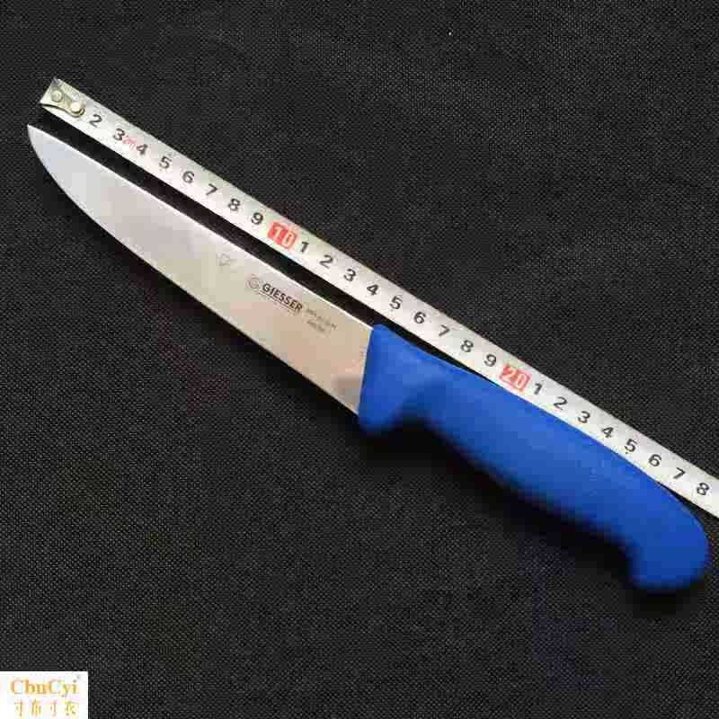 德国刀具 原装进口_原装进口giesser分割刀3005 16屠宰专用刀具德国