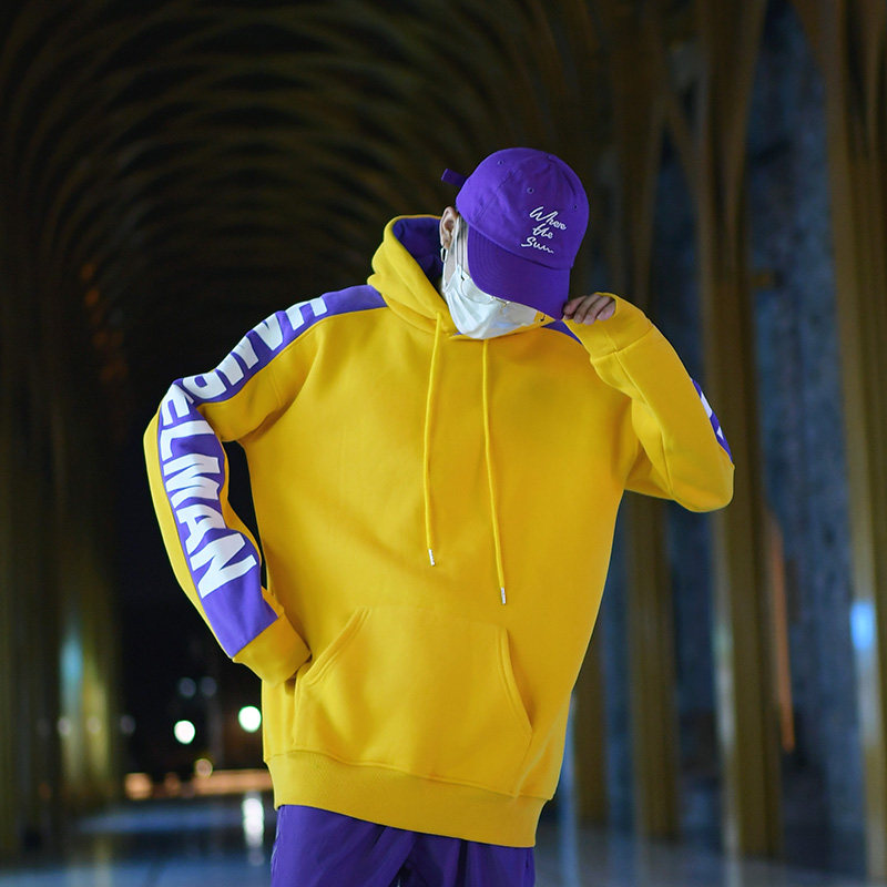 吴亦凡同款卫衣男大额优惠券