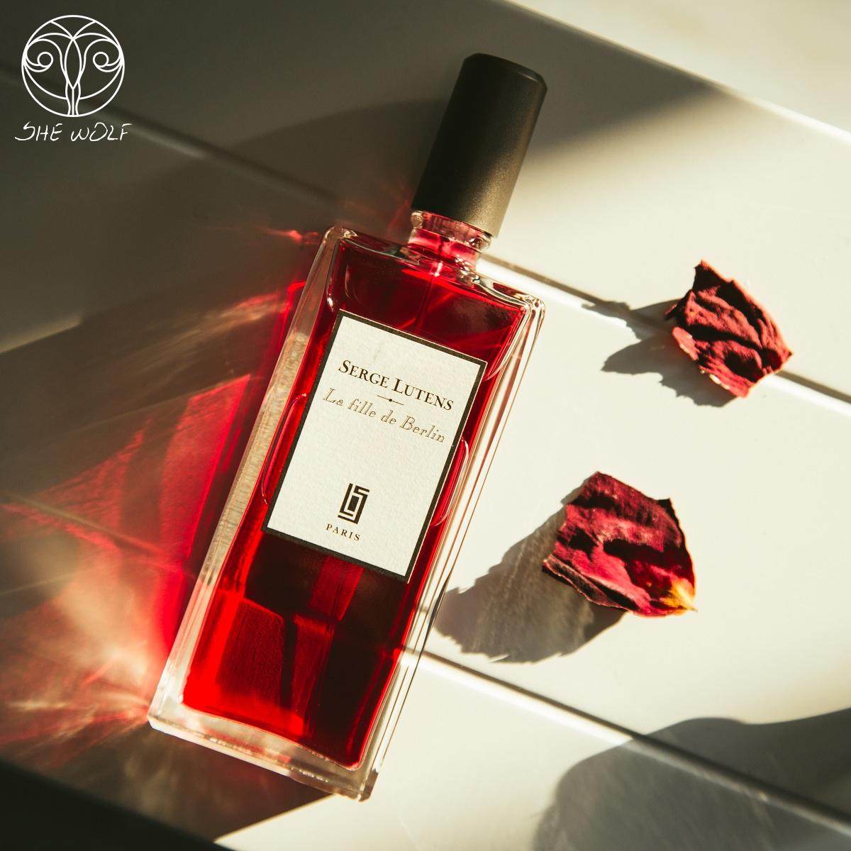 【母狼香水】serge lutens 芦丹氏 柏林少女 生