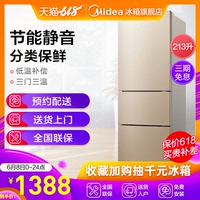 为了免费无敌电影院在线观看不定期光棍影院手机在线电影2019喜剧电影推荐盛和夫