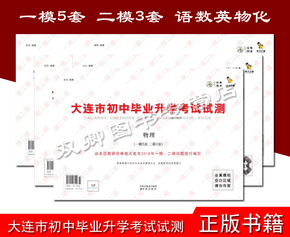 最大的登机箱尺寸