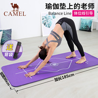 奇米狠狠大香蕉在线 a 在线影院免费观看 a 在线影院免费观看