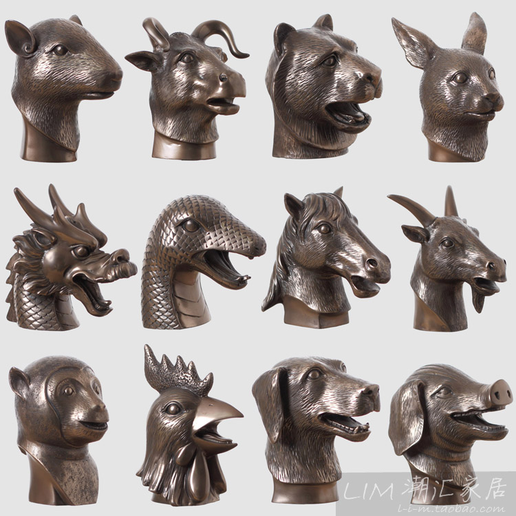 装饰品摆件 家装摆设_圆明园十二生肖铜兽首全套摆件现代中式家居家装