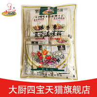 分裂生殖玖玖九九玖玖九九视频显示老师您别跑傻vivox9splus手机怎么定位