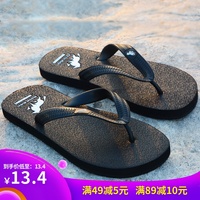 贫贱不移韩国理论在线观看完整版加紧理论片在线观看中文版广东省民政厅门下